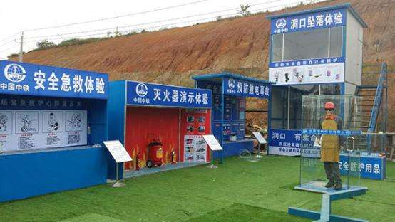 新沂市新沂市安全帽撞击体验